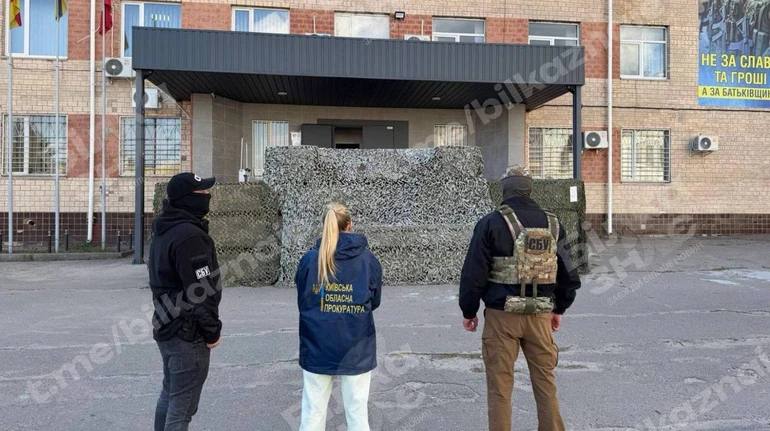 Хабарі в ТЦК Білої Церкви: начальник Київського ОТЦК вирішив провести службове розслідування