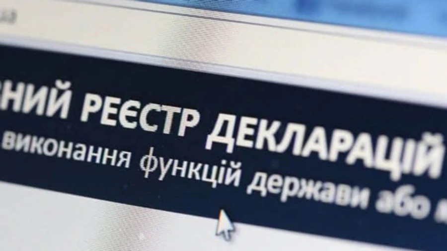 В реестре НАПК нет деклараций 10 нардепов – ЧЕСНО