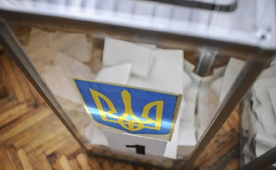 З опівночі починається день тиші