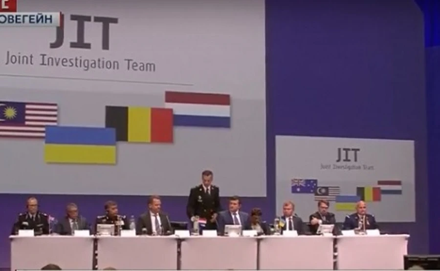 Слідство по MH17: Бук був доставлений з РФ і потім вивезений туди