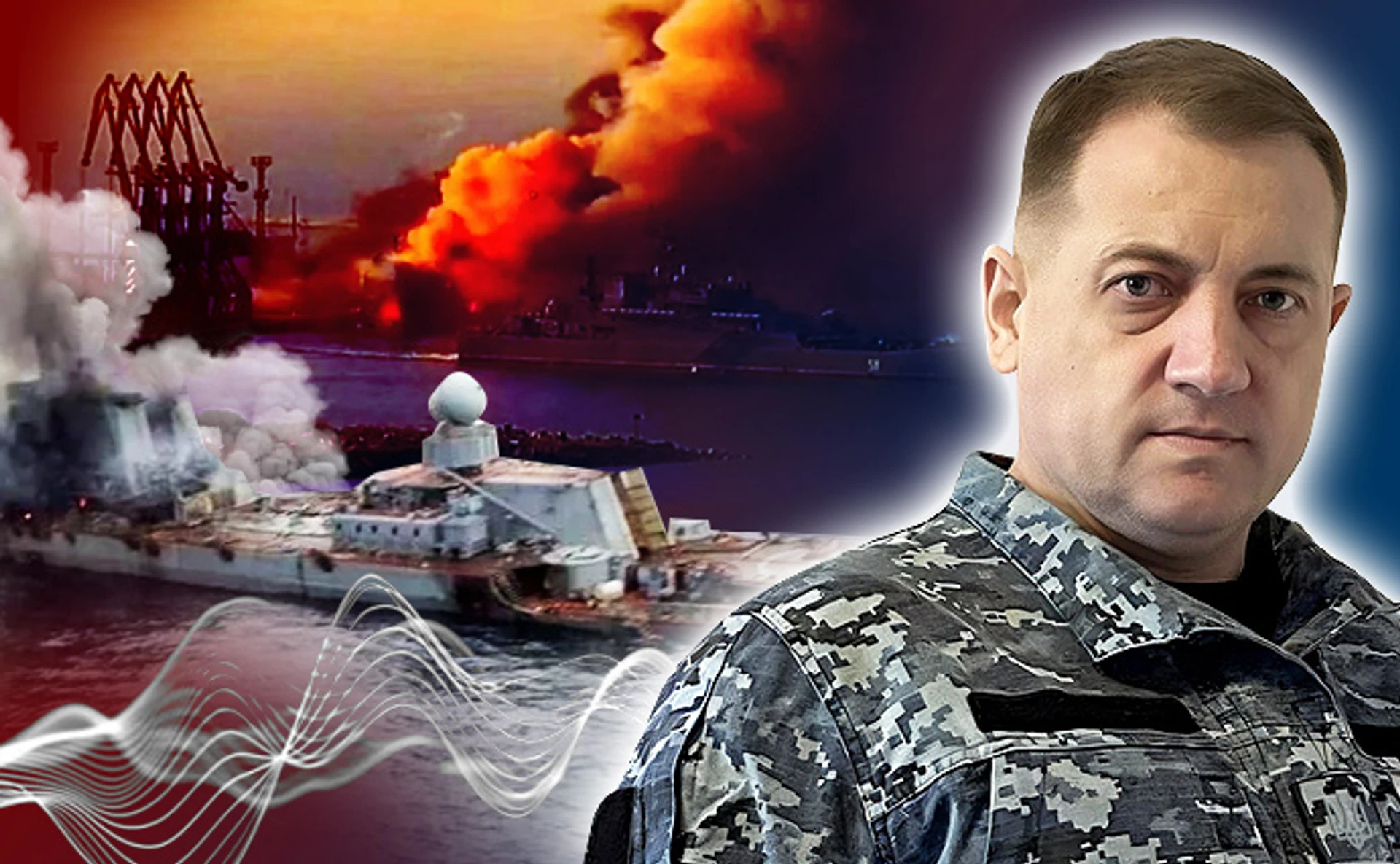 Степан Якимʼяк: Більше половини десантних кораблів РФ знищено, а морська піхота існує тільки на папері