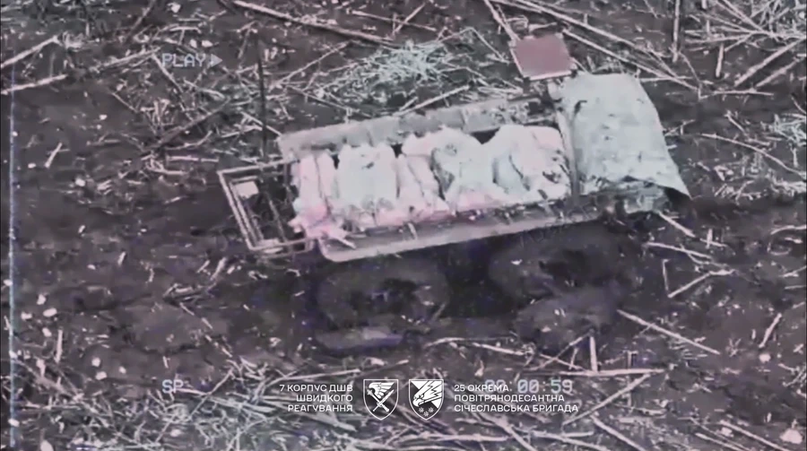 Ukrainian troops post video of damaged ground robot being evacuated from outskirts of Pokrovsk
