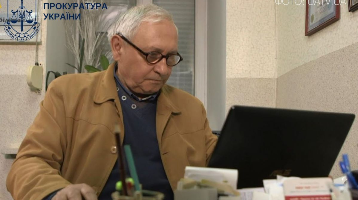 Зникнення академіка в Бучі: затримали підозрюваних у привласненні його спадку на 18 млн