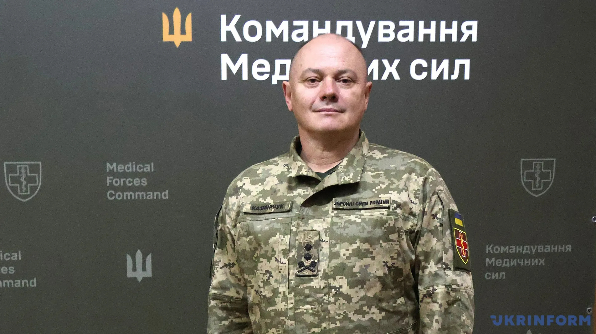 Драпатий ініціював звільнення командувача Медсил Казмірчука — джерела УП