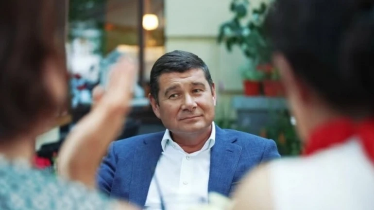 Апеляція ВАКС скасувала вирок Онищенку у справі Укргазвидобування