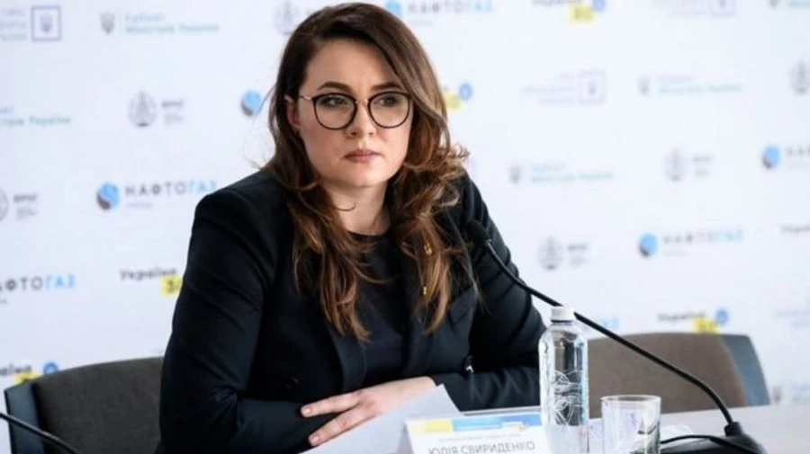 Ukraine anticipates first EU tranche of €4.5 billion in March