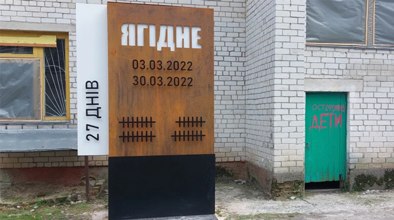 Замучены кислородным голодом: истории 10 человек, умерших в результате плена в подвале Ягодного