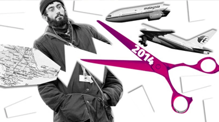 Люди та цифри