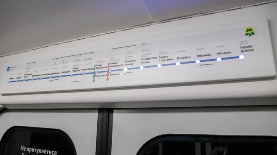 Когда и где: столичное метро готовит сюрприз