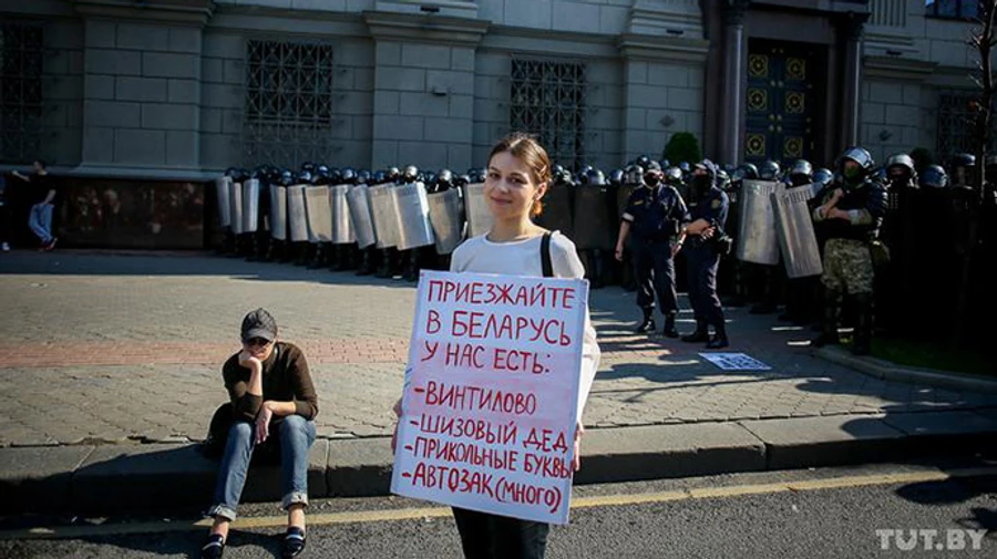 На протестах у Мінську затримали вже щонайменше 125 осіб