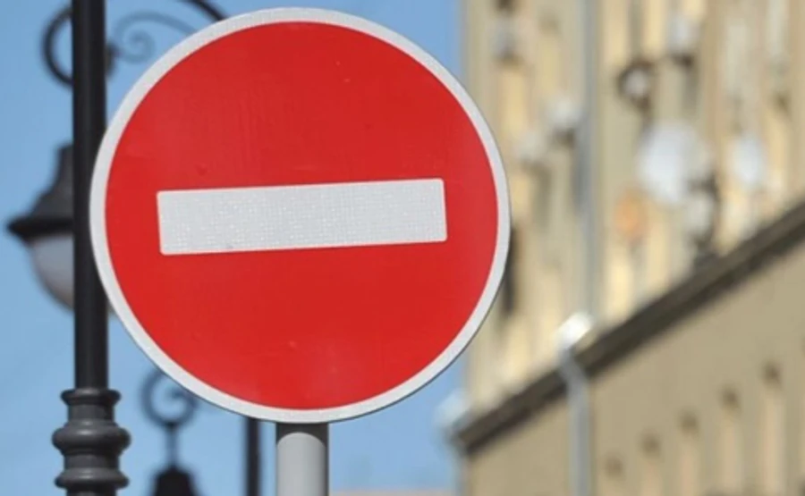 У День захисника рух центром Києва перекриватимуть: масові акції  