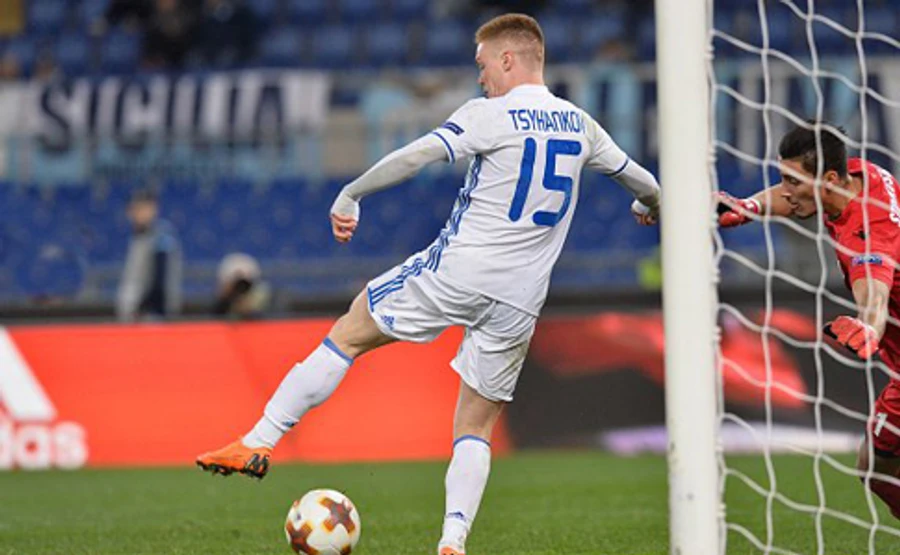 Динамо програє Лаціо і залишає Лігу Європи