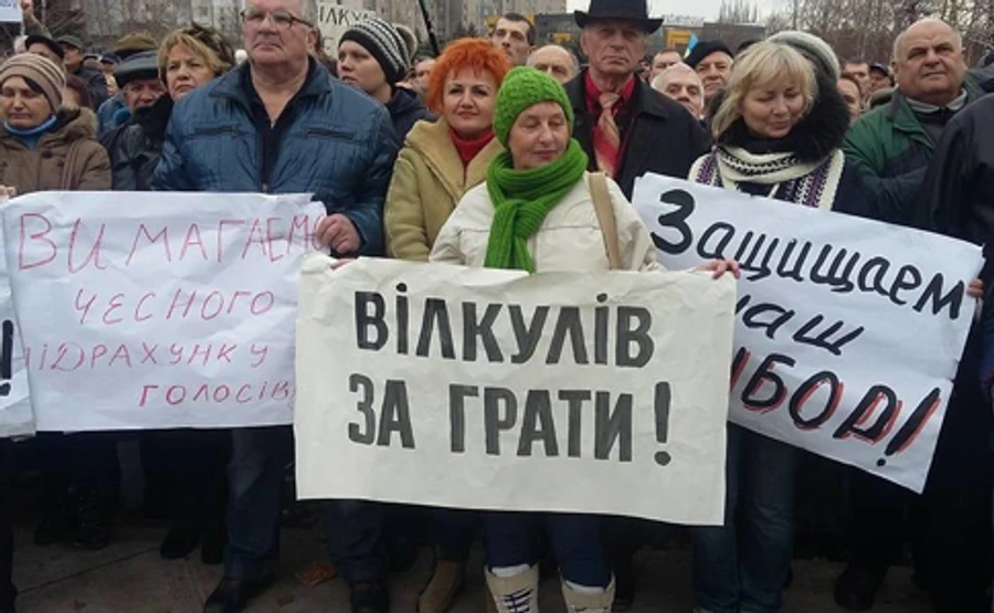 У Кривому Розі вдруге зірвали засідання ТСК щодо виборів