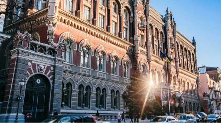 Ukraine's National Bank sends team to Budapest over seizure of Oschadbank cash-in-transit guards