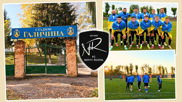 Після роботи – на матч із лідером УПЛ. Як живе Новий Розділ – найсенсаційніша аматорська команда України