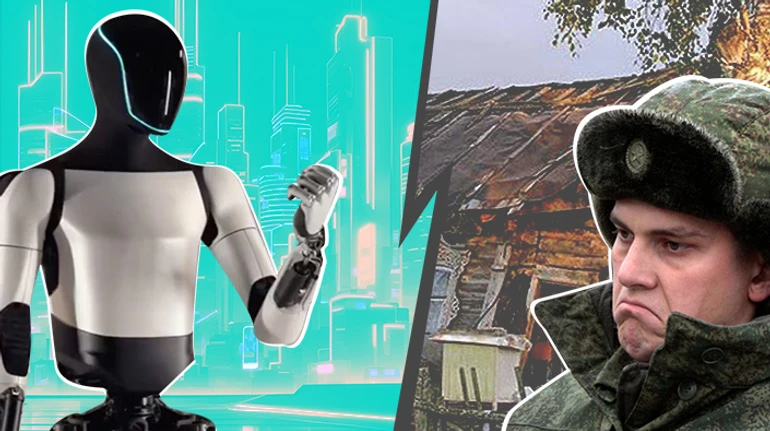 На пределе возможностей