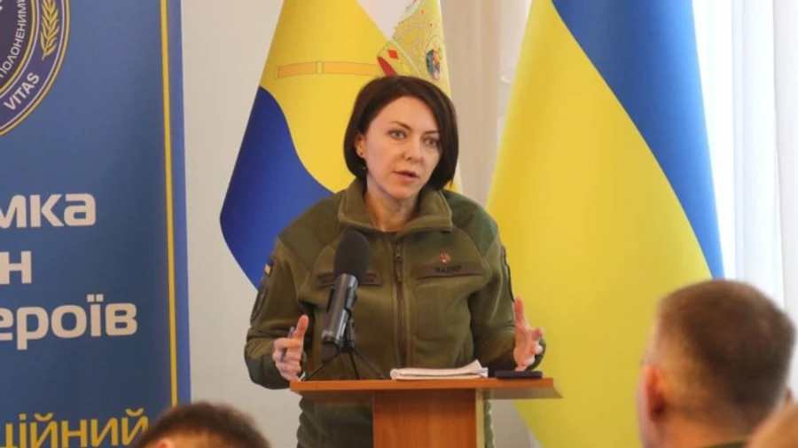 Ukraine's Defence Ministry explains why Russia has put top Ukrainian commanders on wanted list