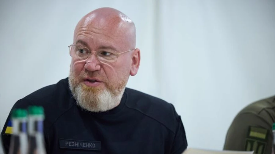 Резниченко лишили депутатства в Днепропетровском облсовете