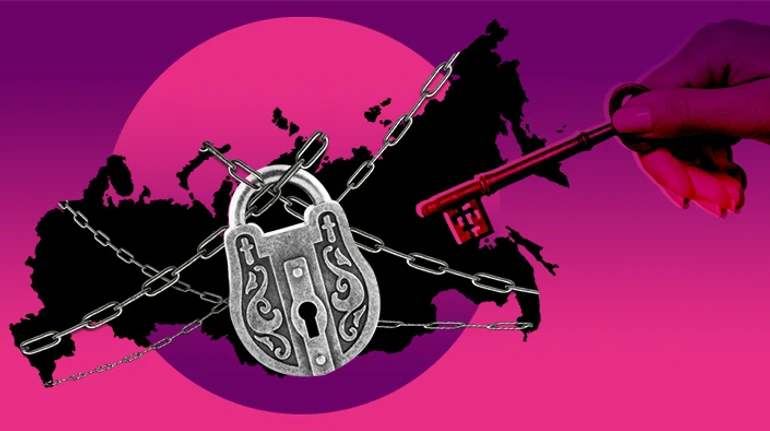 Ключ від тюрми народів