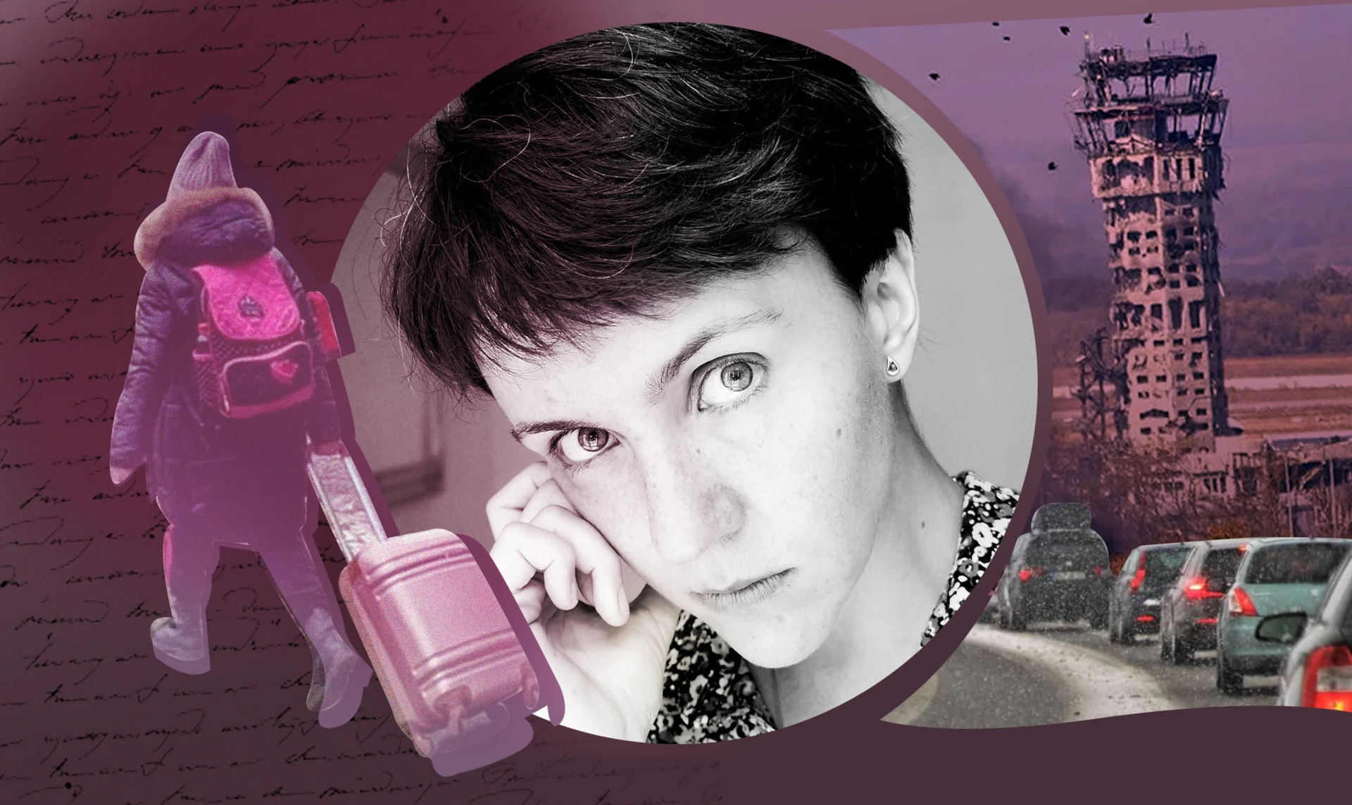 Ия Кива: Там, где внутри меня был русский язык, я чувствую мертвого зверя