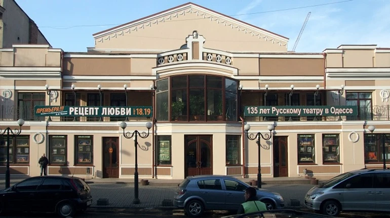 Из названия театра в Одессе заберут слово русский