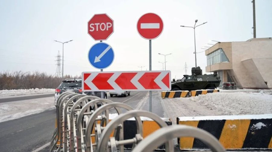 В трех регионах Казахстана отменено чрезвычайное положение