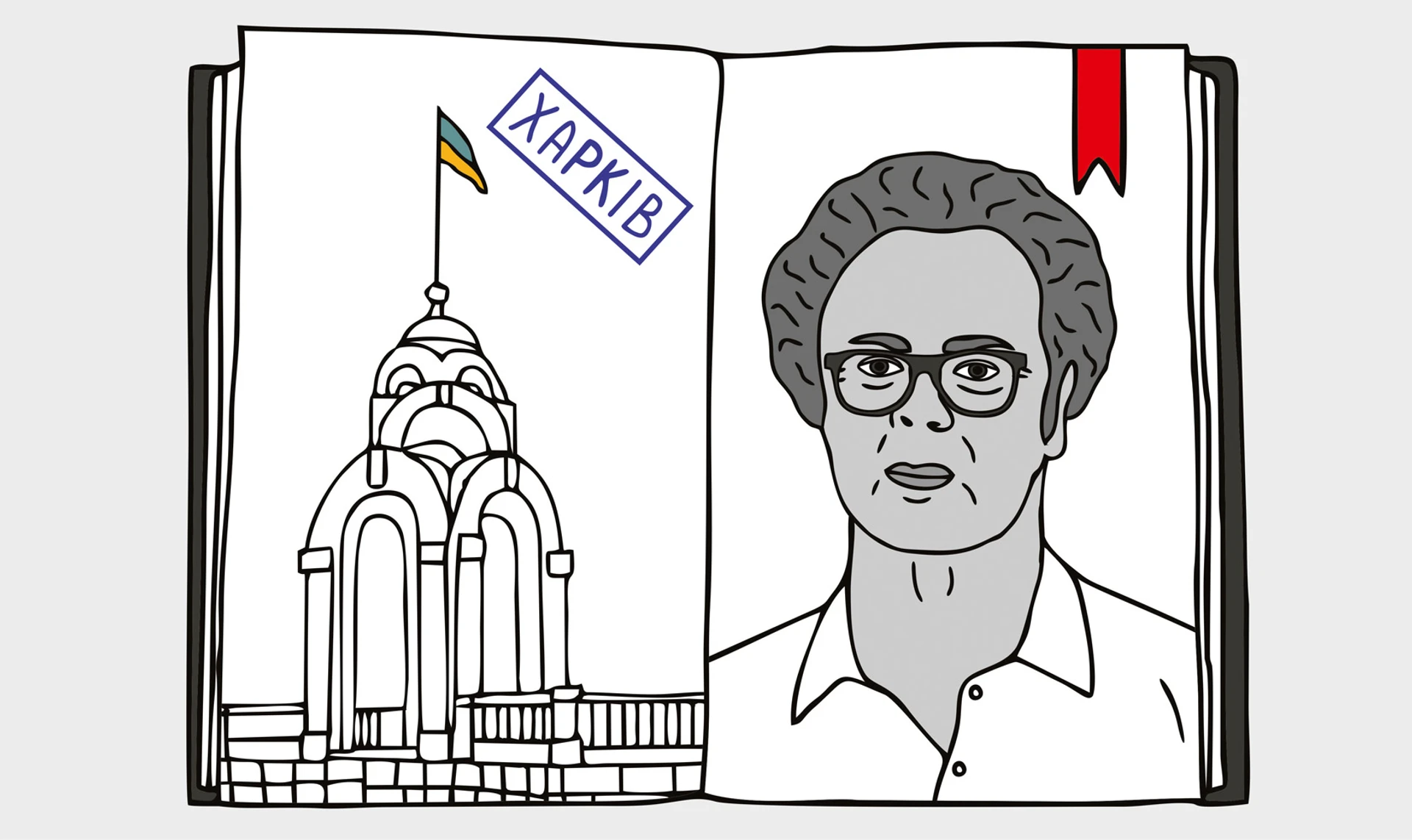 Борхес против Кернеса. О Харькове здорового человека и человеке, которому больше всех надо