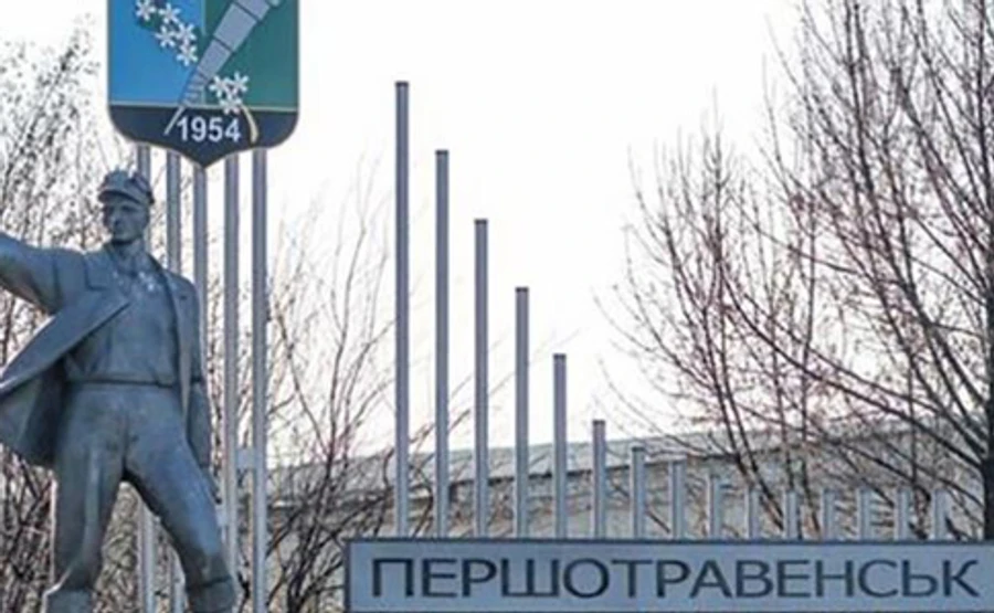 Баптисти не причетні до спалаху коронавірусу на Дніпропетровщині