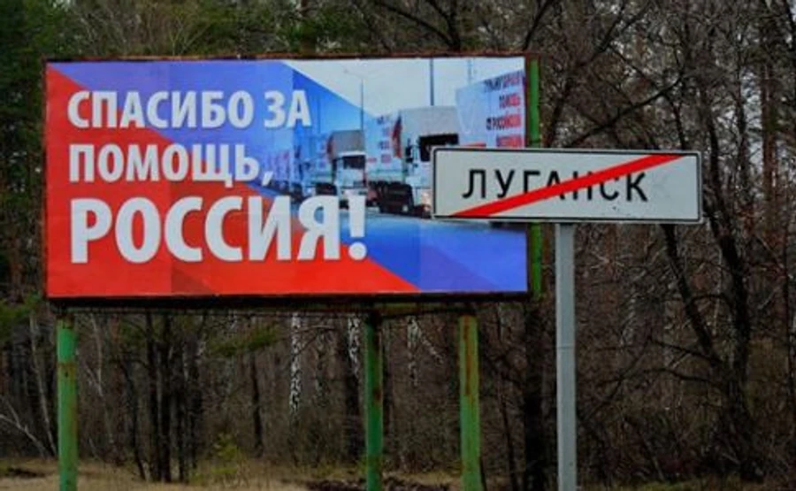 Мятеж сепаратистов и война с РФ: украинцы рассказали, как оценивают конфликт на Донбассе