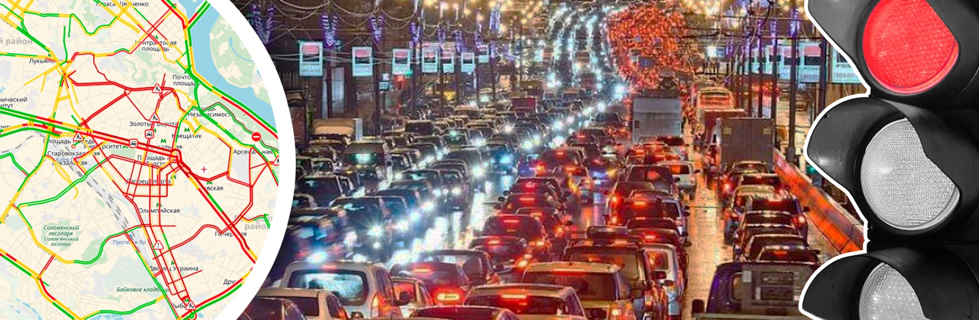 Три часа с Троещины в центр. Почему Киев утонул в пробках и что с этим делать