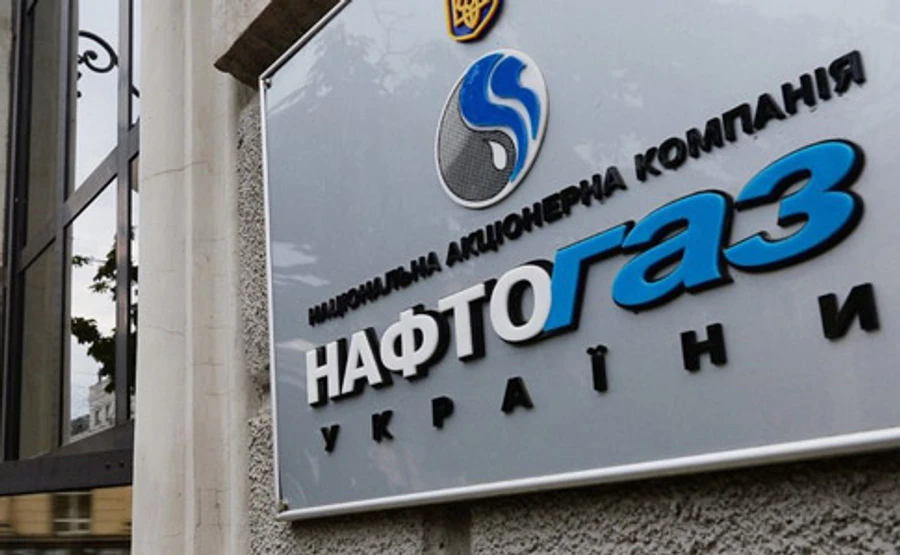 У Кличка кажуть, що впертість Нафтогазу призведе до техногенної катастрофи 