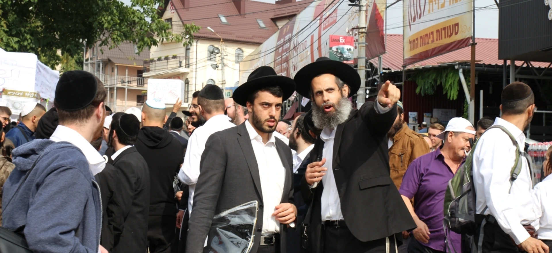 Mister, give us dollar. Как Умань переживает еврейский Новый Год