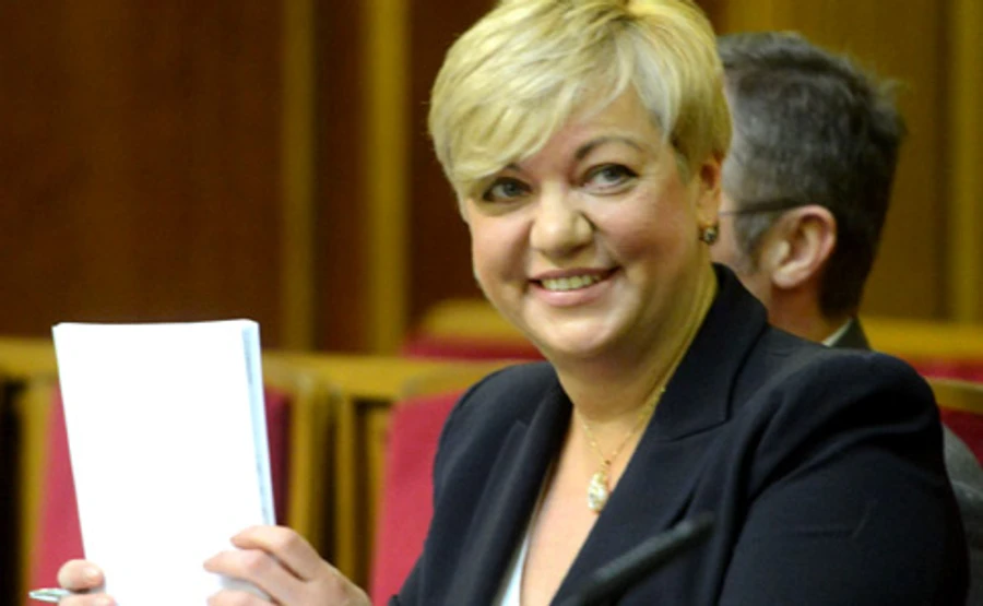 Гонтарева сообщила дату отставки