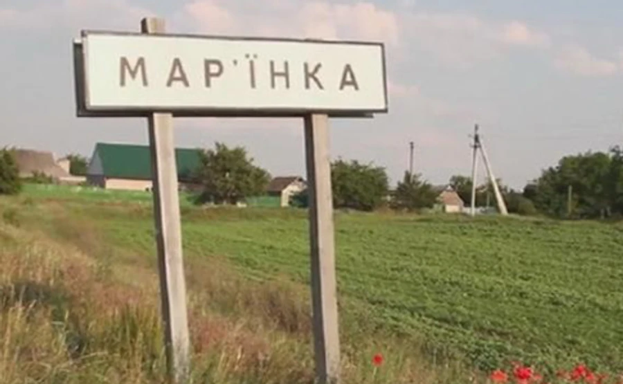 В Марьинке от обстрела повреждены 8 зданий