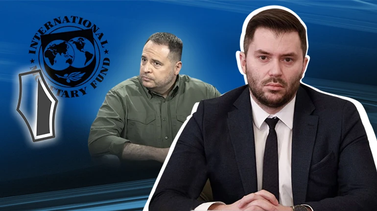 Офис президента готовит замену главы НКЦБФР. Чем не устраивает советник Ермака?