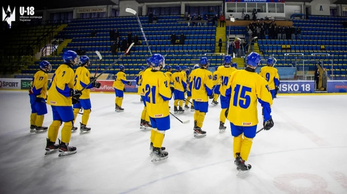 Ukraine's youth ice hockey team wins international tournament in Slovakia
