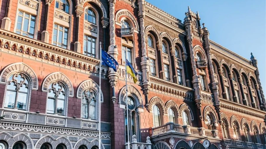 Нацбанк вимагає від Угорщини негайно звільнити українських інкасаторів