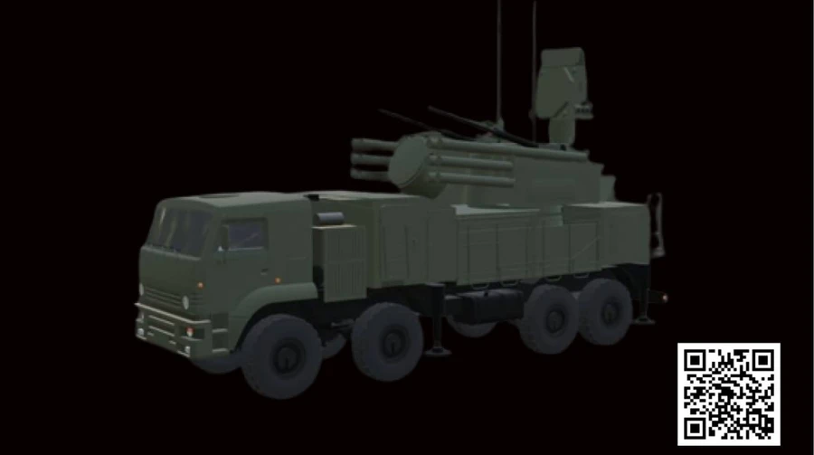 Ukrainian intelligence reveals details of Pantsir air defence system protecting the Kremlin – photos