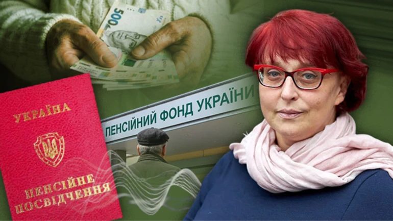 Пенсії в Україні: чому одні отримують 3 тисячі гривень, а інші — 260?
