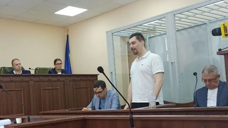 Колишньому голові Верховного Суду Князєву ще на 20 млн грн зменшили заставу 