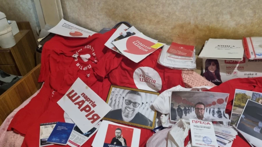 СБУ разоблачила в Днепре подпольных партийцев Шария: готовили провокации