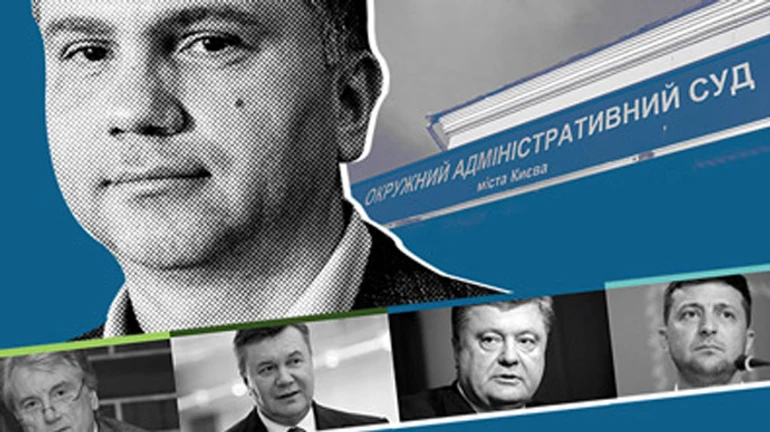 Комитет Рады рекомендует поддержать законопроект о ликвидации скандального ОАСК