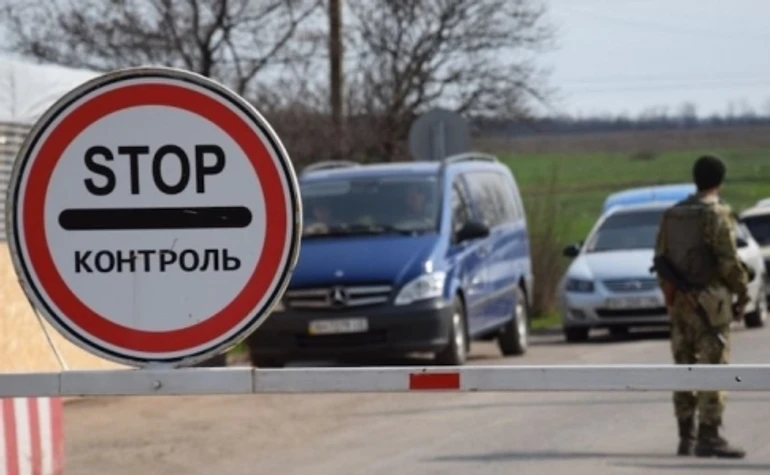 Що там з нашими правами?