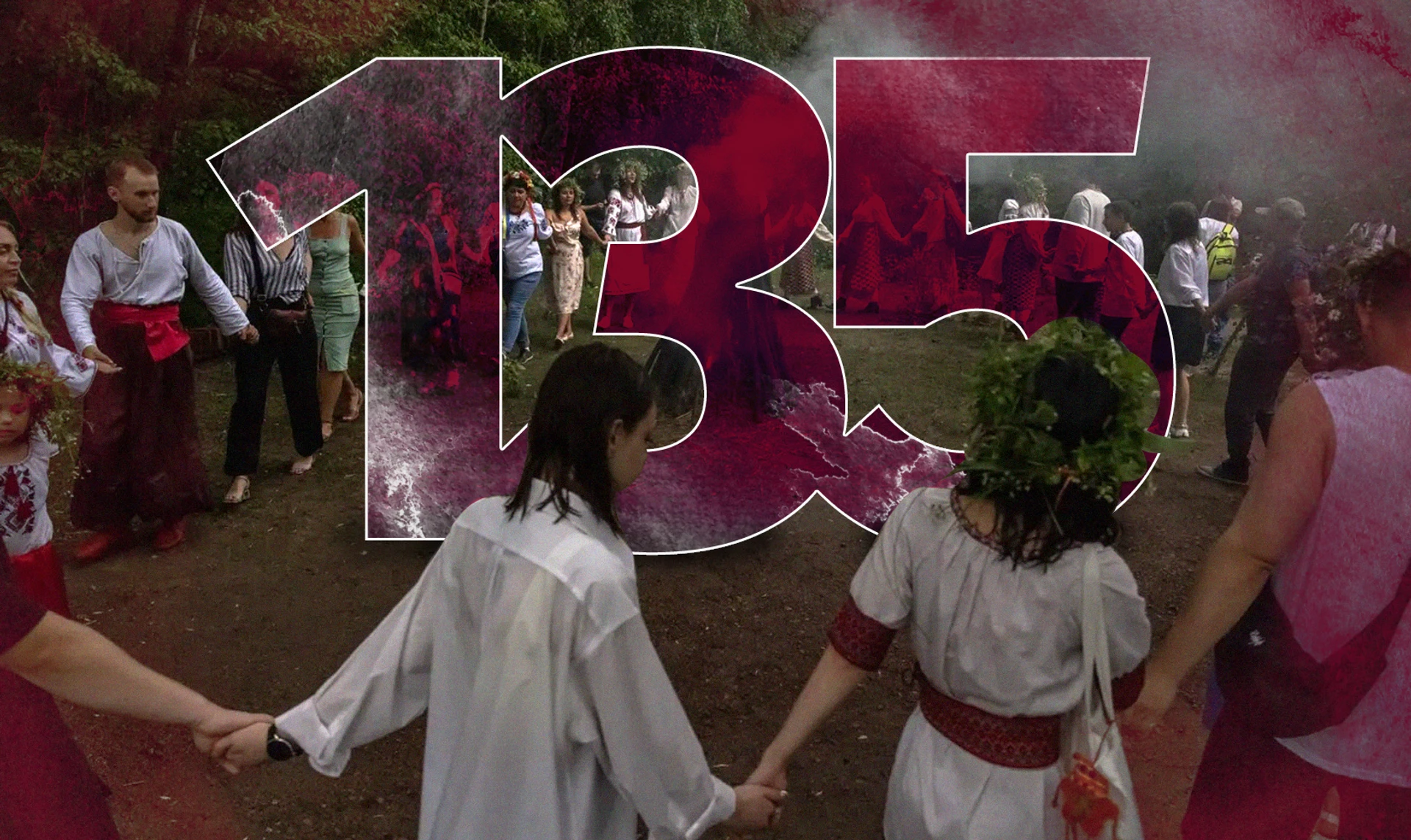 Хроники войны. День 135. ОНЛАЙН