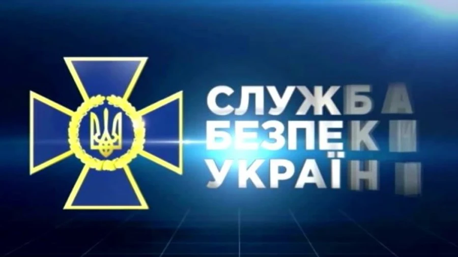 Послы G7 призвали Раду принять закон о СБУ без дальнейших правок