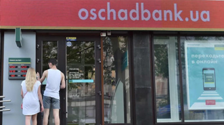 Поражение, но не катастрофа для Украины: почему Россия выиграла арбитраж по Крыму