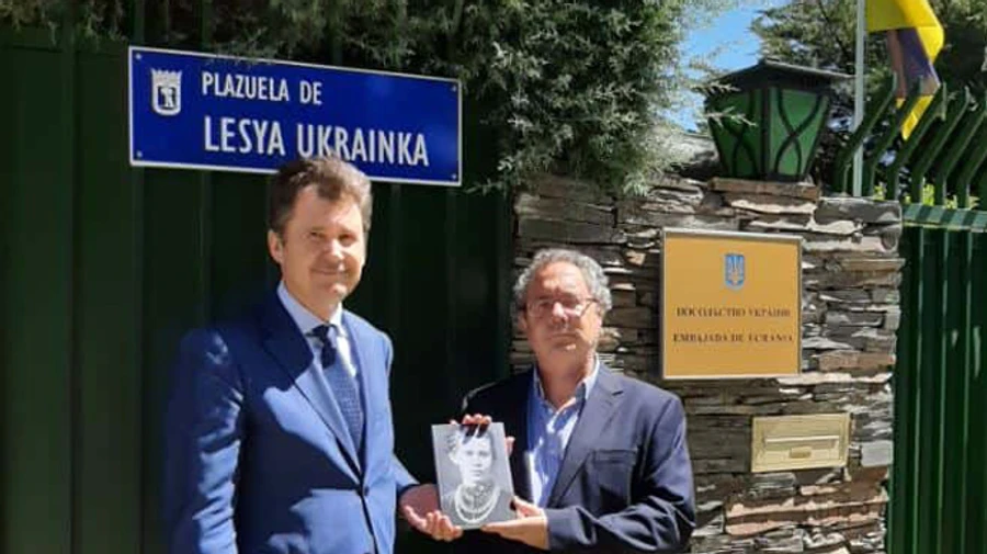 В Мадриде появилась площадь Леси Украинки