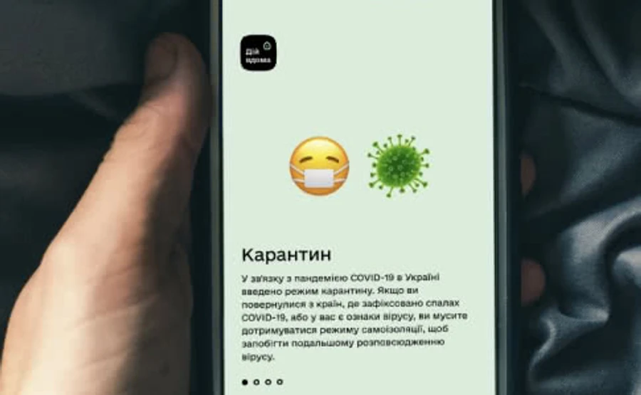 Украинцы, вернувшиеся из США, пойдут на самоизоляцию с приложением Дий дома