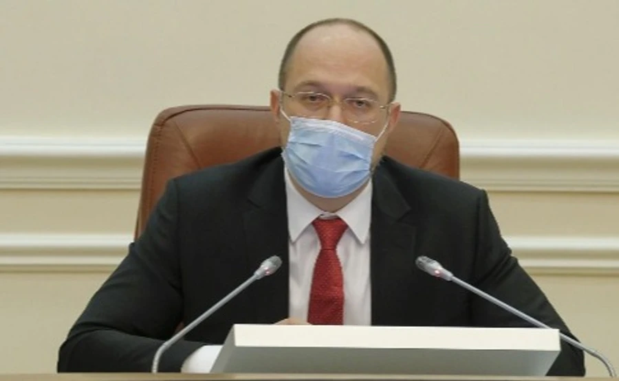 Шмыгаль о карантине: Украина не может не работать полгода
