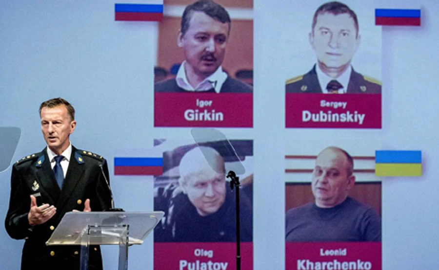Справа MH17: у Нідерландах висунули звинувачення підозрюваним – ЗМІ